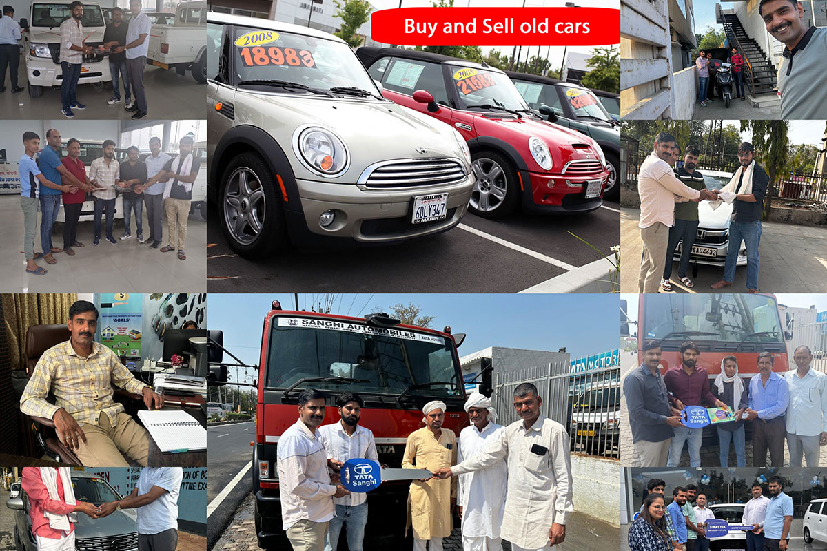 Buy and Sell Old Cars 